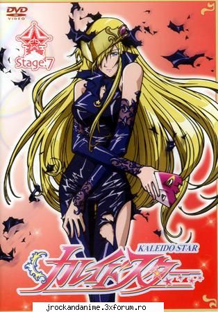 Layla - ce parere avetzi despre layla hamilton? - ^_^kaleido star^_^