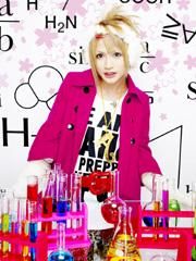 Pix with An Cafe - ji eu am noul nr din popcorn^.^ mie mi se pare ca - ^_^ancafe^_^