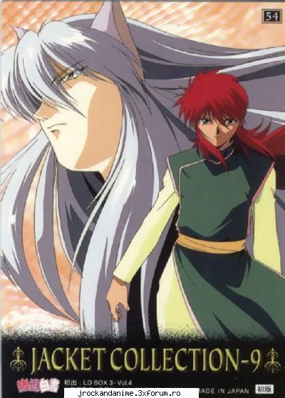 Poze ^o^ - miku_angel - ^_^yu yu hakusho^_^