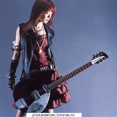 nana kitade