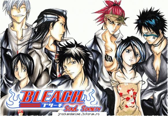 picz ku bleach - poze cu serialul nou bleach - ^_^bleach^_^