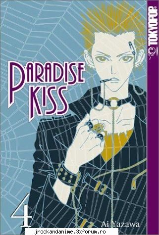 poze q arashi - miku_angel - ^_^paradise kiss^_^