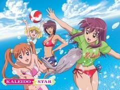 aici punem poze q kaleido star poze q kaleido star