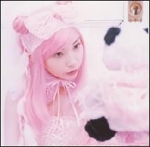 poze q kana - yukari 369 - ^_^kana^_^
