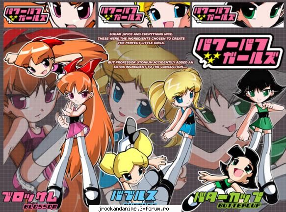 powerpuff teens: :zzz: poze q powerpuff girls