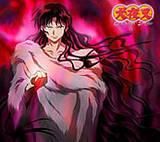 poze q ynuyasha - naraku kred k ajunge:)) - ^_^ynuyasha^_^